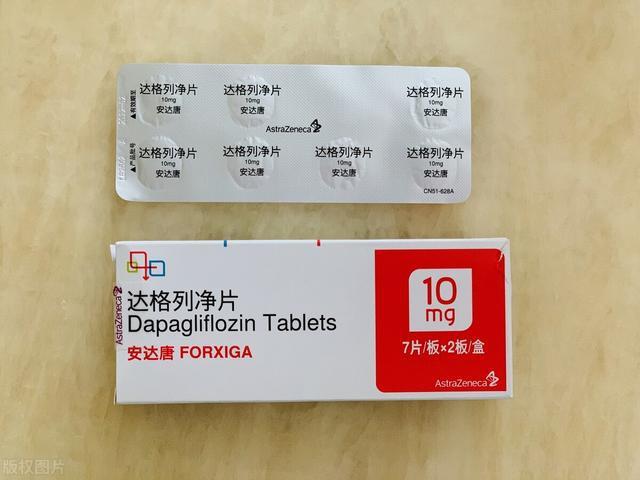 糖尿病12年因为吃药诱发心衰?新型降糖药能保护心脏,可以放心吃