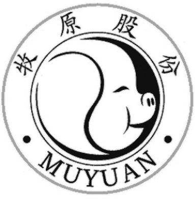牧原股份:生猪销售均价环比上涨3.9%