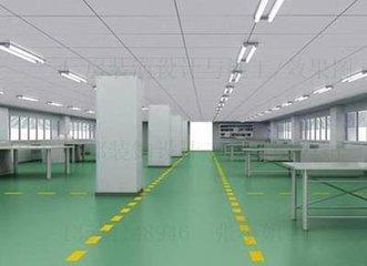 厂房装修,实验室装修设计,无尘车间装修净化车间装修