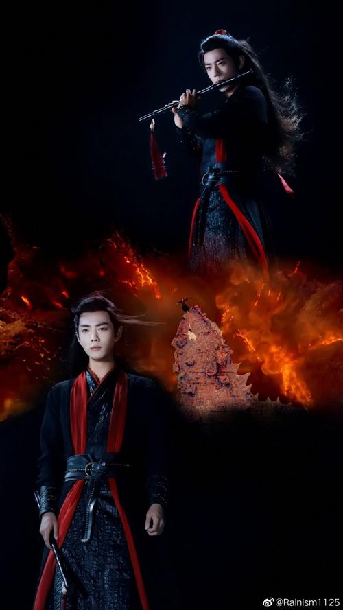 陈情令 夷陵老祖魏无羡 肖战