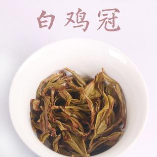 白鸡冠 四大名枞 武夷岩茶 福建乌龙茶 绿叶红镶边 原产地批发