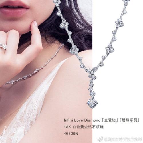 婚纱配上周生生infinilovediamon全爱钻定格最美一刻
