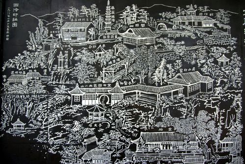 标题:吴迪的杭州---西泠印社1