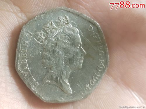 英国1994年50便士纪念币