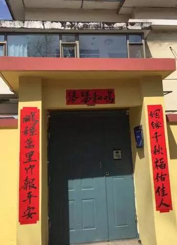 媒体太钢前高层嫁孙女陪嫁超千万赠北京房玛莎拉蒂