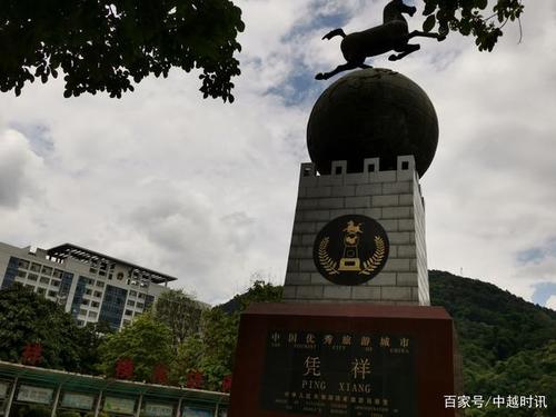 广西凭祥市弄怀互市口岸7月1日起将封关暂停所有业务