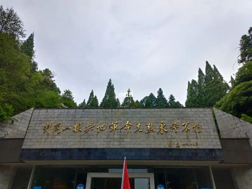 井冈山烈士陵园_井冈山_景点_井冈山革命烈士陵园攻略