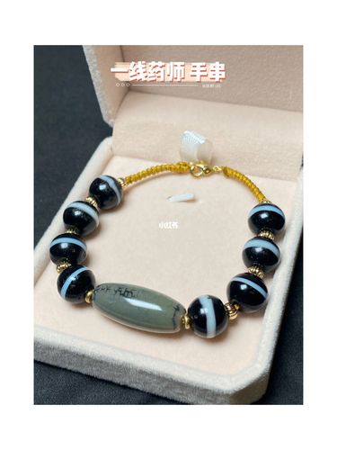 一线药师 手串_药师_手串_珠宝_时尚_配饰