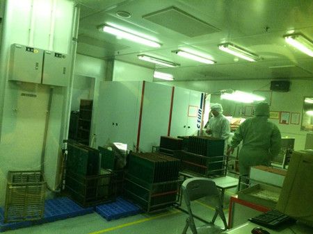 兴森科技的这个车间pm2.5数值在100上下.