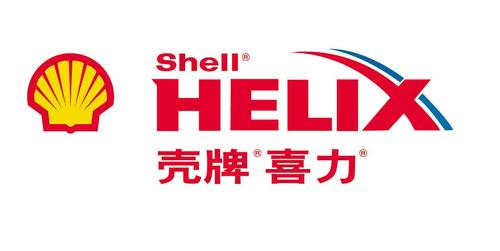壳牌多宝t68涡轮机油|重庆壳牌授权总代理