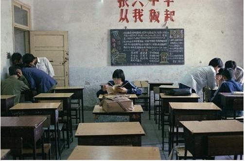 老照片1980年代的校园生活80后终生难忘的青春记忆