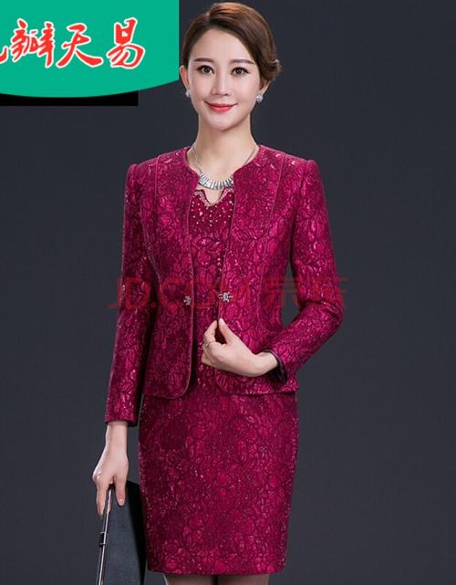 婚礼服装婆婆装结妈妈装两件套婚庆连衣裙冬季高贵岳母喜婚宴礼服套装