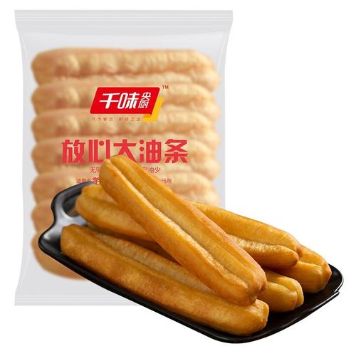 千味央厨放心大油条约20根茴香小油条酥脆老油条无明矾豆浆火锅伴侣