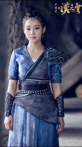 轩辕剑之汉之云·张佳宁