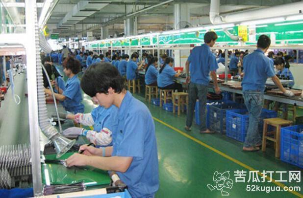 电子厂普工招聘没出息?工作态度决定人生高度!