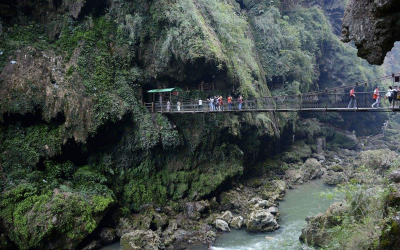 黔西南州兴义市马岭河峡谷旅游景区