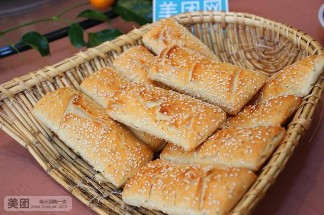 烧饼卷