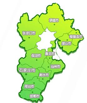 河北省政府地址在哪