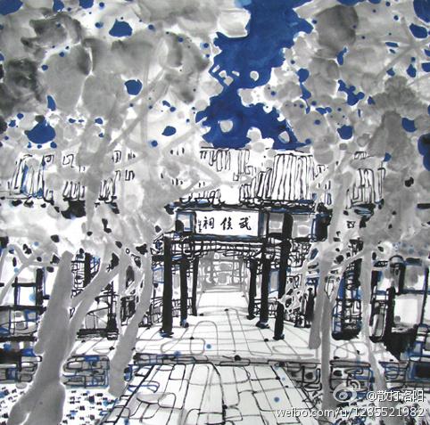 如果我在成都等你,一定会陪你去趟武侯祠,拜谒羽扇纶巾的诸葛孔明,沾