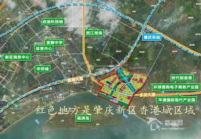 投资肇庆鼎湖新区哪里好肇庆香港城怎么样