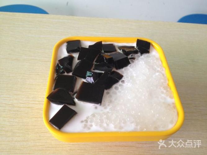 椰汁西米露黑凉粉2