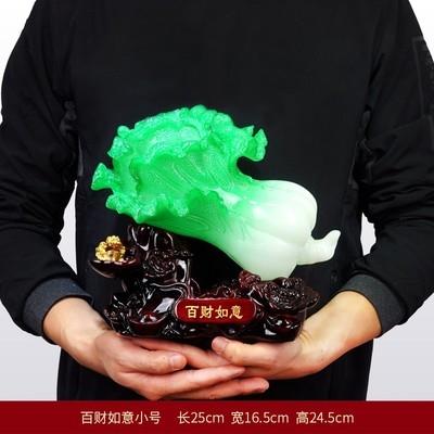 玉白菜摆件
