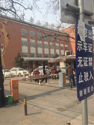 儿研所的肤乐霜