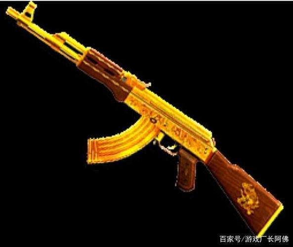 cf:黄金m4和黄金ak到底哪个强?阿佛精华攻略奉上!