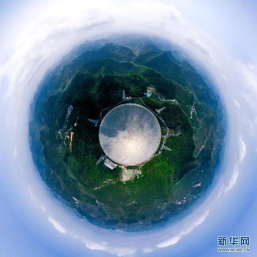 3月28日拍摄的"中国天眼"夜景(维护保养期间拍摄).