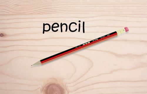 铅笔英文怎么读?