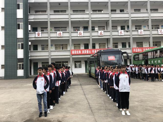 池州市第十二中学"徽风皖韵 诗礼徽州"八年级研学旅行
