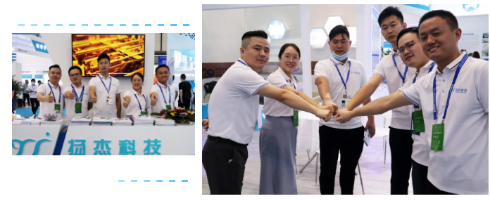 扬杰科技首次亮相2020(第二届)世界半导体大会