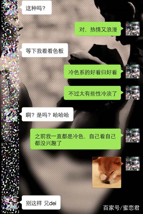 男生对自己的赞美,满足了她自我欣赏及渴望关注的心理,果然女生的兴致