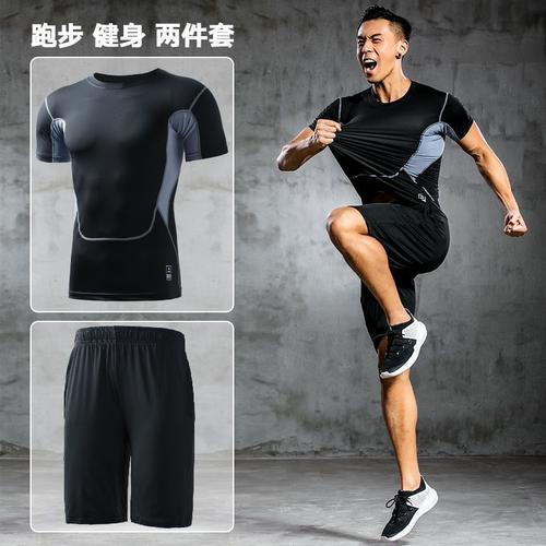 健身服运动套装男篮球速干衣紧身跑步装备训练服晨跑春夏季健身房健身