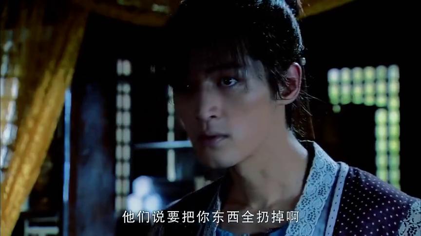 景天为了龙葵,偷偷去永安当拿广袖流仙裙,过了千年还是那么宠