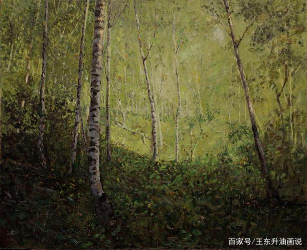 《夏季白桦林》