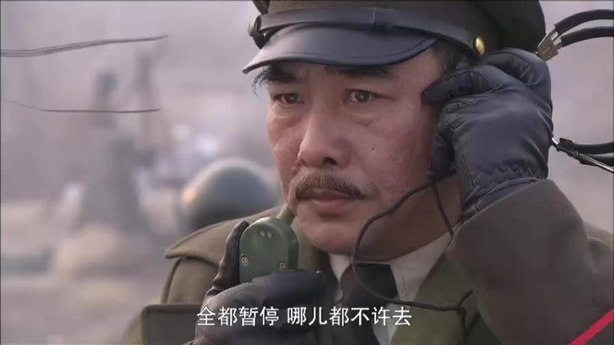 一门三司令写好辞职信长官马上就来抓你