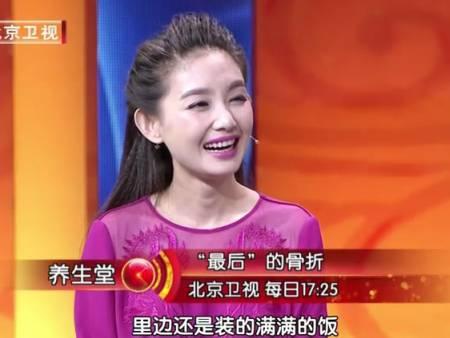 养生堂薛庆云最后的骨折