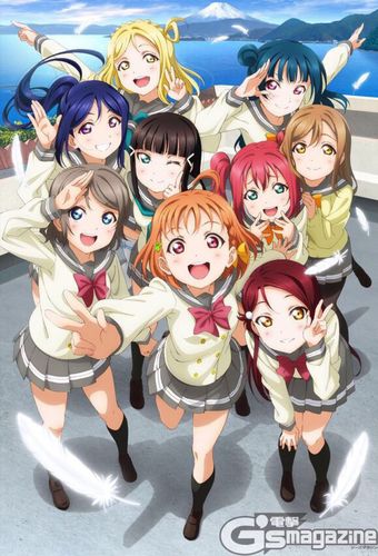 lovelive水团1440×900的图片谁有?最好是9个人1张