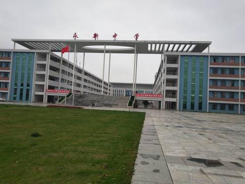 永新中学开展春季传染病防控工作