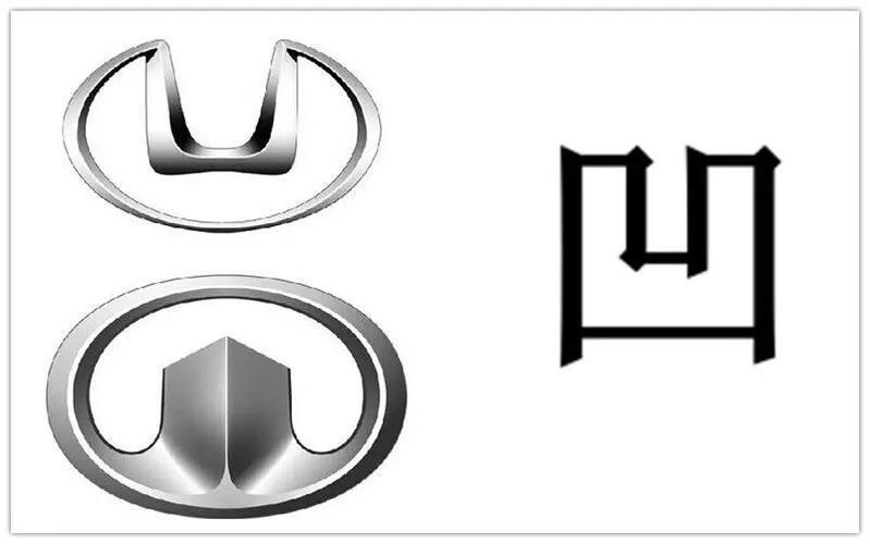 冲着车标,我们外貌协会就不会买这些车!