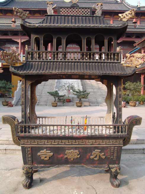 常州市永宁寺介绍