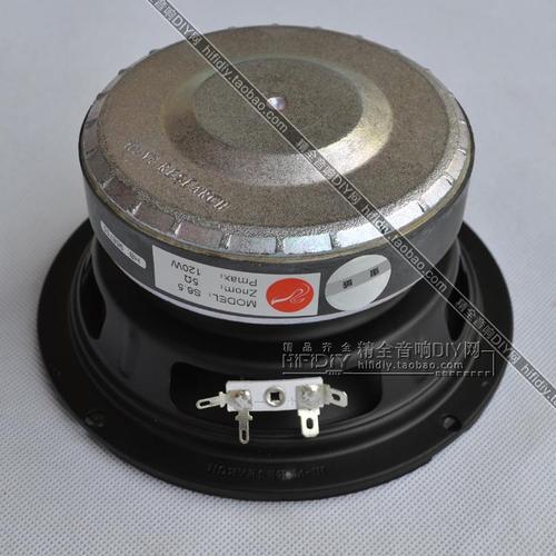 正品惠威发烧6.5寸中低音扬声器s6.5(替换k6.5升级nt600汽车喇叭)