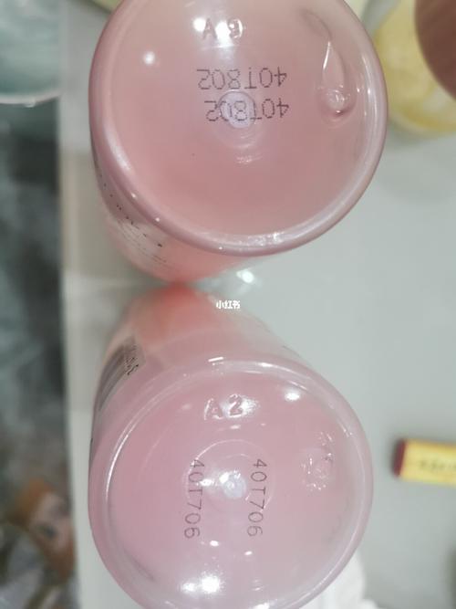 兰蔻粉水真假鉴别_兰蔻粉水_兰蔻怎么样_粉水_字体_美