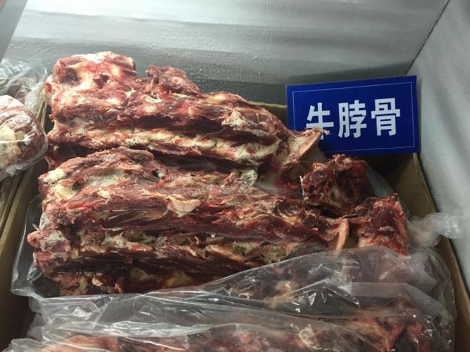 经销批发进口乌拉圭牛脖骨 牛肉 冷冻生鲜牛肉专供炖汤营养牛骨