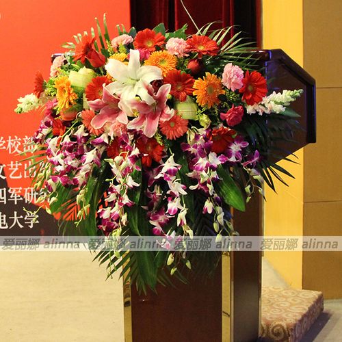 讲台花鲜花