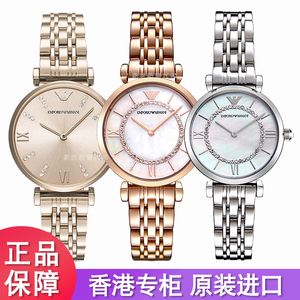 香港代购armani阿玛尼手表防水石英表镶钻女表ar1908/1909/11059