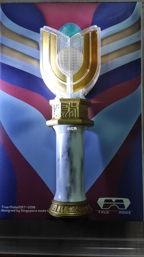 迪迦奥特曼神光棒_合金_日语_迪迦奥特曼_兴趣爱好