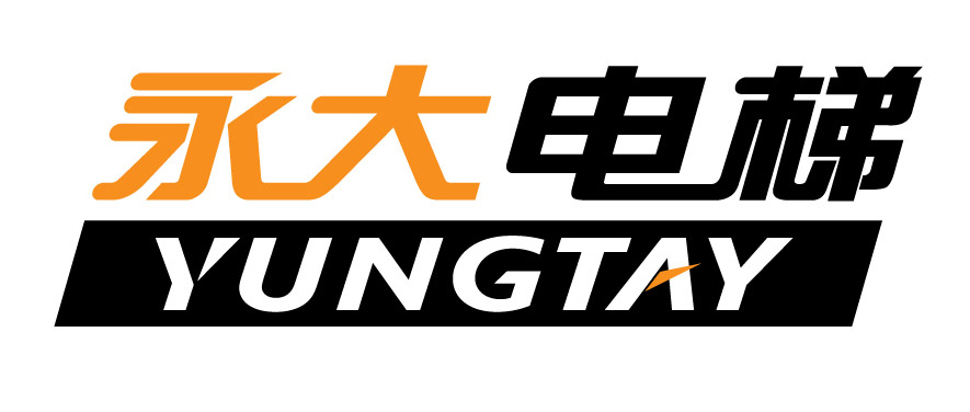 永大电梯 永远为您多想一些