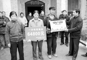 2001年11月30日  "三秦打黑第一案"——富平县公安局原局长丁叔亮